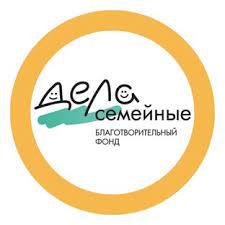 «Дела семейные»